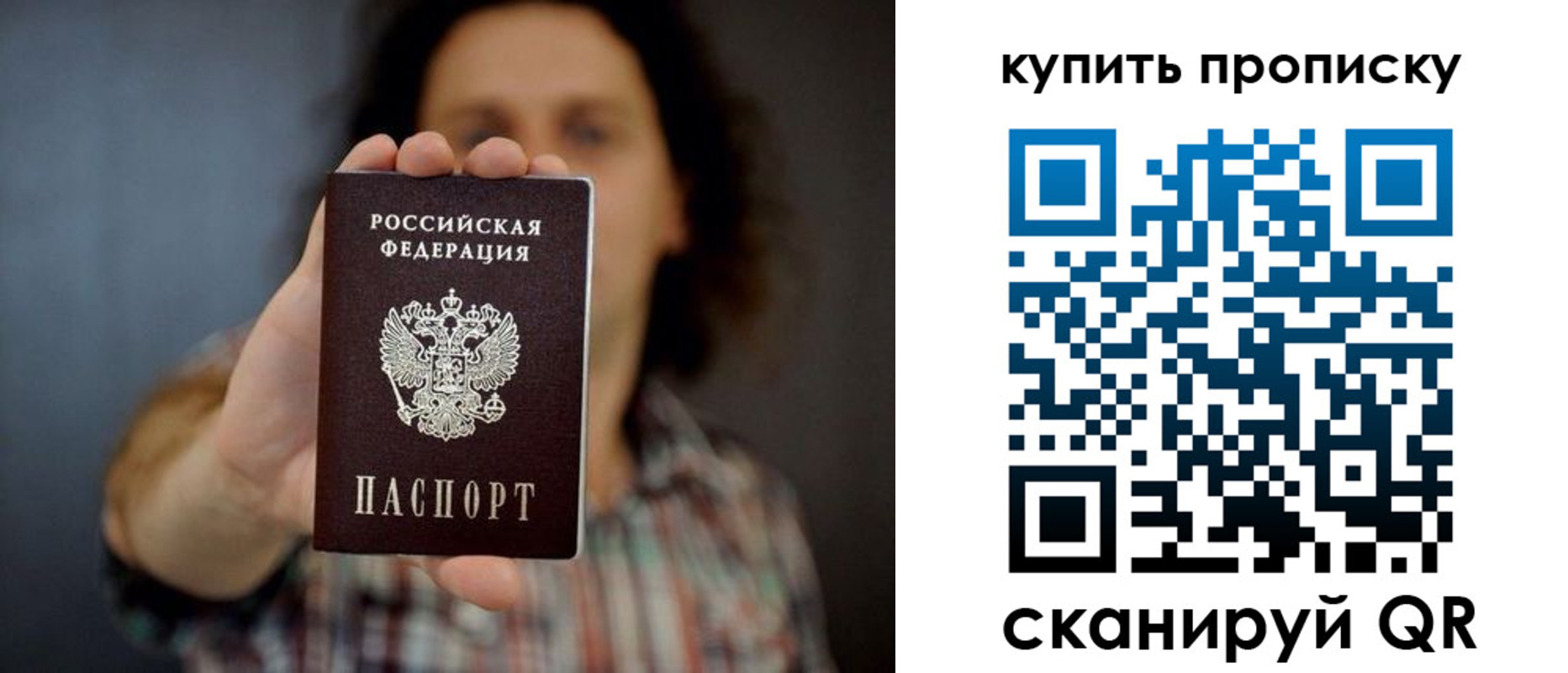 форма 3 в Марксе